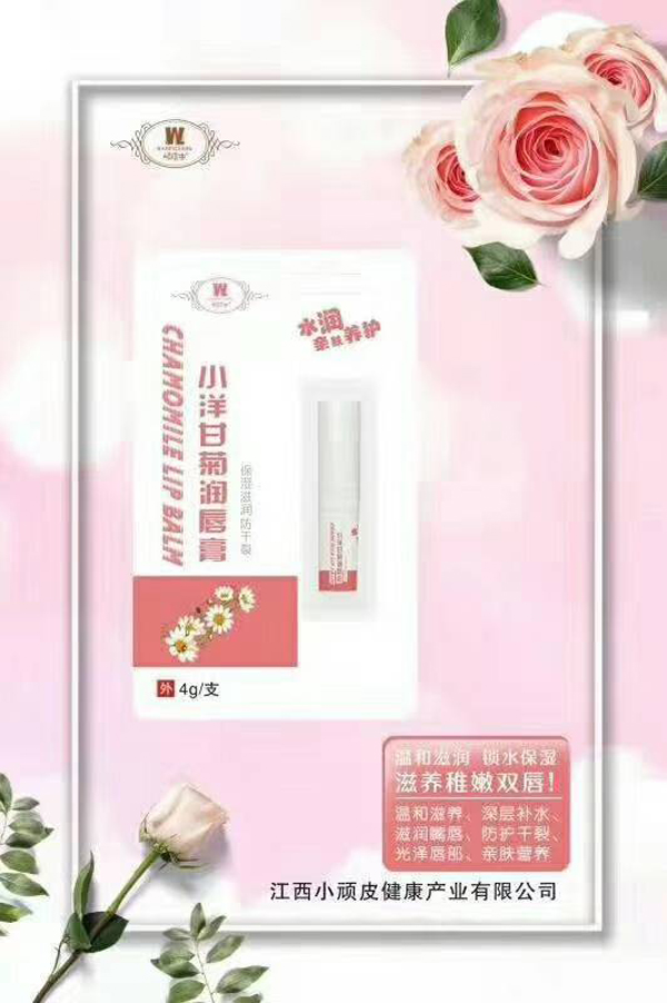  �BƤ�x(ch��ng)С��ʾ՝�(r��n)����