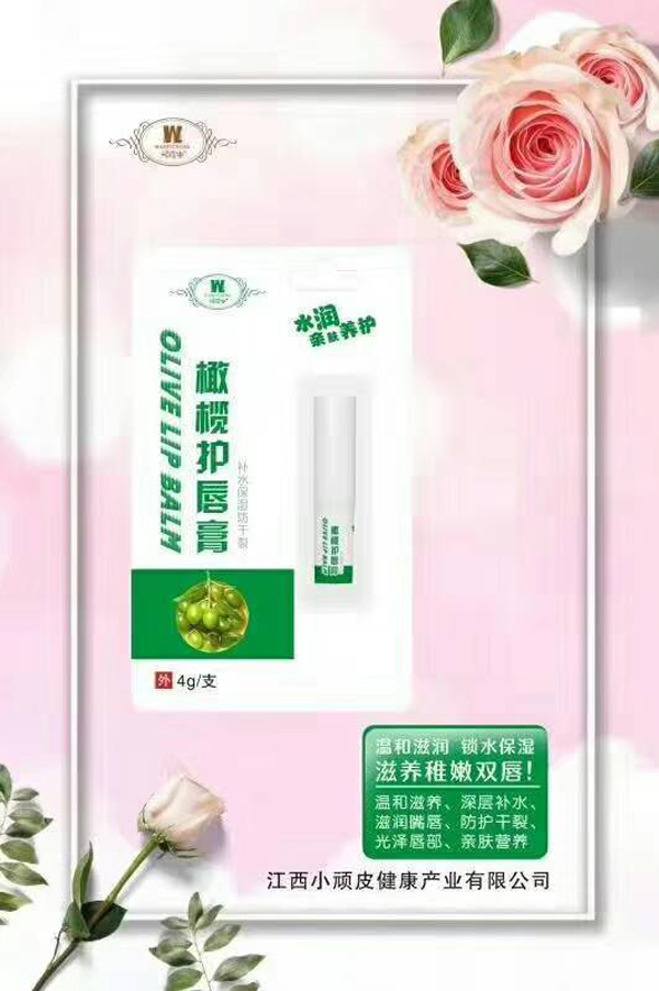  �BƤ�x(ch��ng)�ϙ��o(h��)����