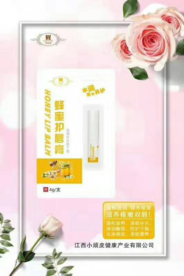 �BƤ�x(ch��ng)�����o(h��)����