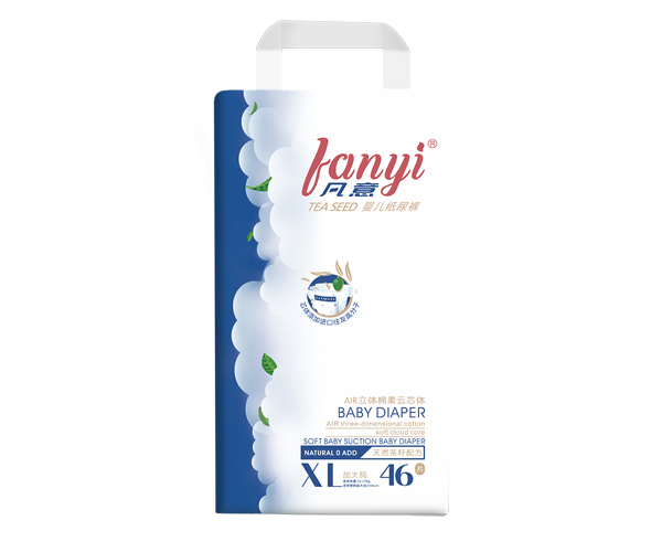  ����냺����ѝXL