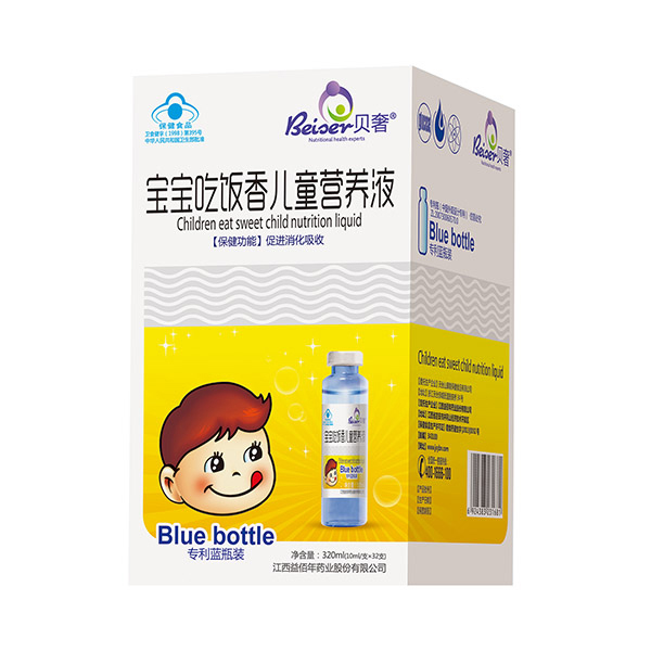 貝奢寶寶吃飯香兒童營(yíng)養(yǎng)液.jpg 貝奢寶寶吃飯香兒童營(yíng)養(yǎng)液.jpg