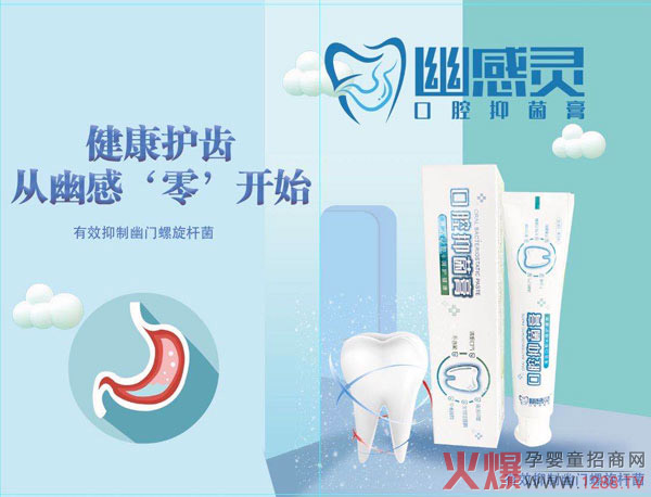 �����x�ã��o�����_���ĸ��`��ǻ�־��࣬�����o(h��)�X