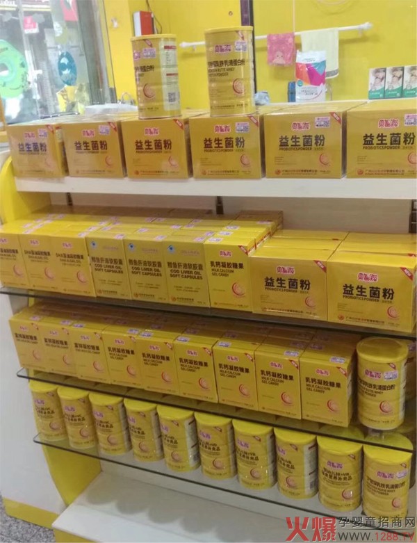 ؐ�����I�B(y��ng)Ʒ���͆γ�10�У��������l�l���s��������xƷ�J(r��n)��(zh��n)�������׵ģ�