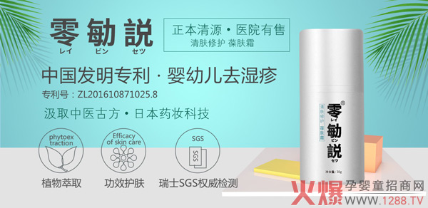 Ƥ�w�^(gu��)����ô�k�����]����h�o(h��)�w��Ʒ