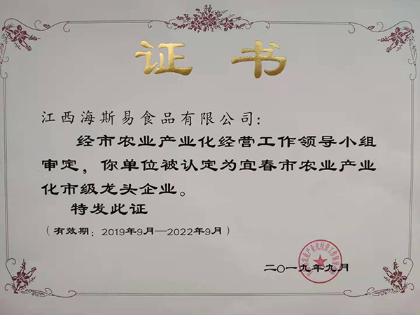  ��I(y��)�s�u(y��)�C��