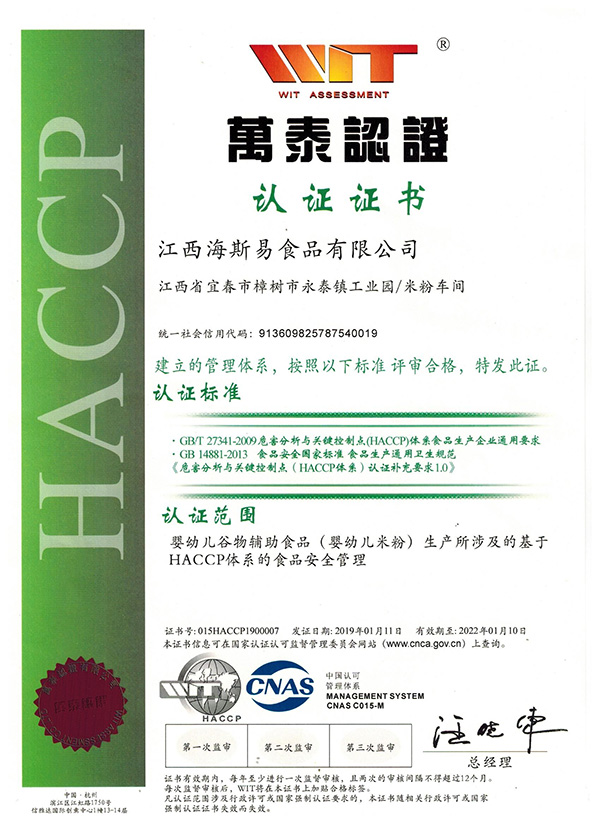  �ЙC(j��)�J(r��n)�C