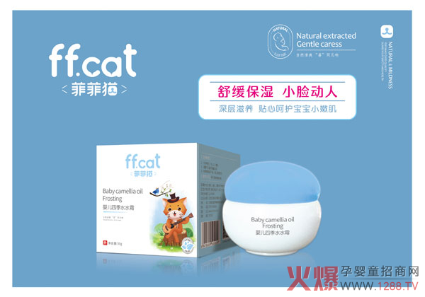 �Ʒ�؈�냺�ļ�ˮˮ˪ ������B(y��ng)�N�ĺ��o(h��)����СĘ��