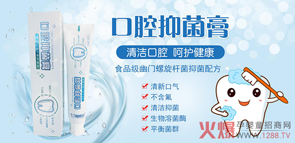 ���ƿ�ǻ��(x��)���������o(h��)�X�������ĸ��`��ǻ�־���