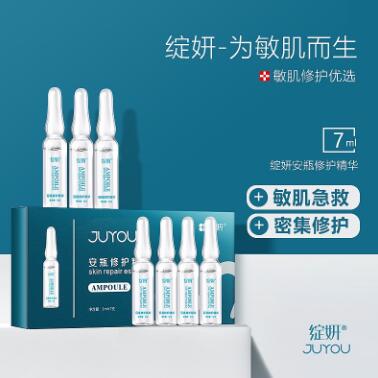  �`����ƿ���o(h��)���A