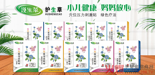 �ﶬ�o���؂����o����С�������N�ذ����u