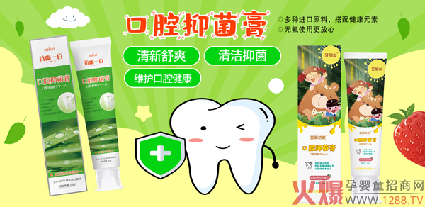 �����ѿ�ǻ�־��� ���N(xi��o)������ĩ��؛�����e(cu��)�^(gu��)