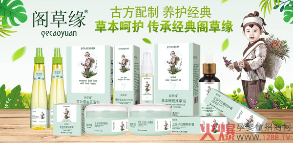 ��ĩ�N���������@���w�ݾ���ͯϴ�o(h��)��Ʒ������