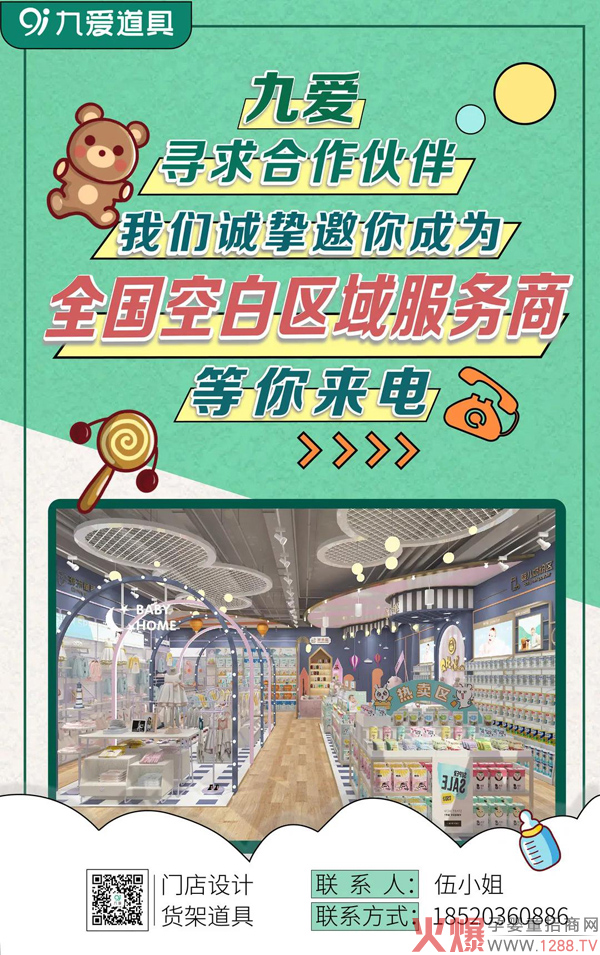 �Ő�(��i)�����Ҟ�ʲô�M(j��n)��ĵ�����ĸ�댍(sh��)�w��ĵך���ā�(l��i)��