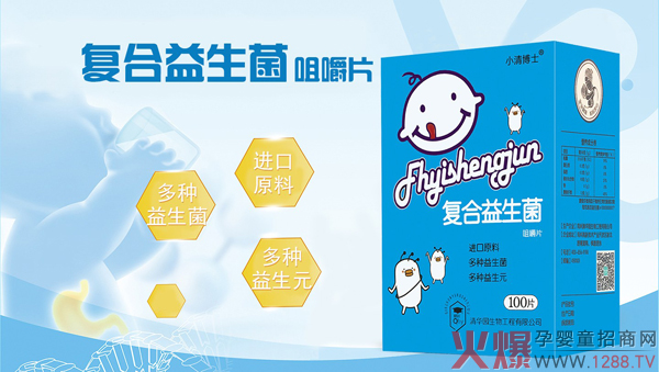 С�岩ʿ��(f��)���������׽�Ƭ ��(y��u)�x�M(j��n)��ԭ���䷽���ƌW(xu��)