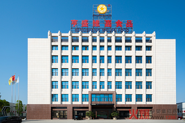 ��ʢ�S�Ρ������I(y��)�I�B(y��ng)����ʳƷ���ӹ���I(y��)������ʽ�������㓌��ռ�I�Ј�