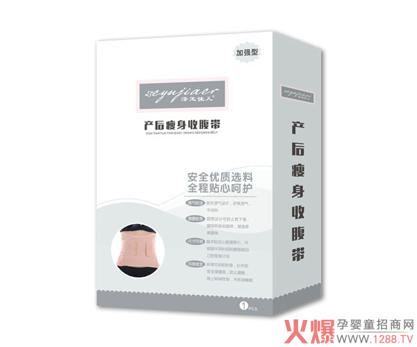 ����у��a(ch��n)�������ո��� ���ո������o������