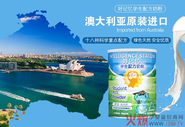 ���ݵ���Ї��Ј�����ӛ���W���䷽�̷��������_��ȫ���Ј�