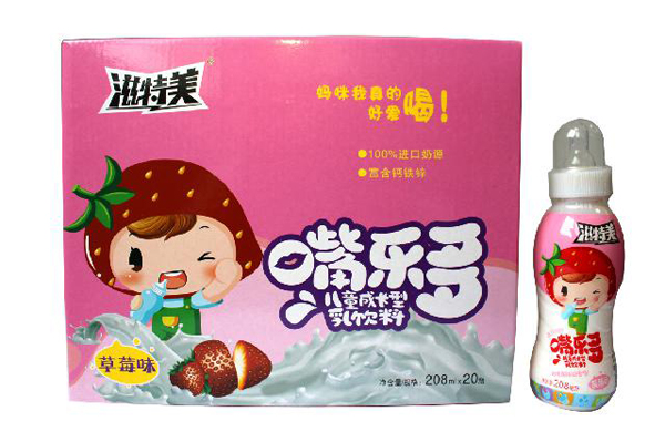 �������옷����ͯ���L������� ��ݮζ.jpg