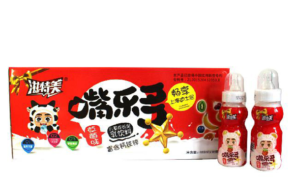 滋特美嘴樂(lè)多兒童乳酸菌乳飲料 草莓味40瓶裝 紅色.jpg 滋特美嘴樂(lè)多兒童乳酸菌乳飲料 草莓味40瓶裝 紅色.jpg