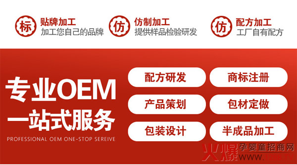 ���ĸ���ӹ������ð�Ħ�����ݱ����ĸ�ӹ��S��