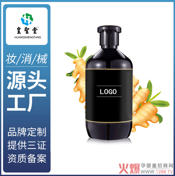 ��Óϴ�l(f��)ˮ�N����ϴ�l(f��)ˮ���a(ch��n)�S������