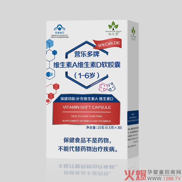 �îa(ch��n)Ʒ����׷�����~֮���I������ܛ�z�����P(gu��n)�۳��L�x�ܽK��