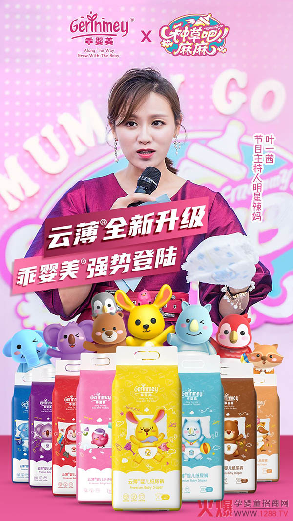 ���������O�����]���ԋ����냺����ѝ������ʲôħ��