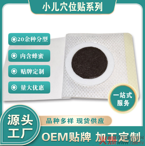 С�������N���ӹ�����ͯ��ð�����N���a(ch��n)�S��