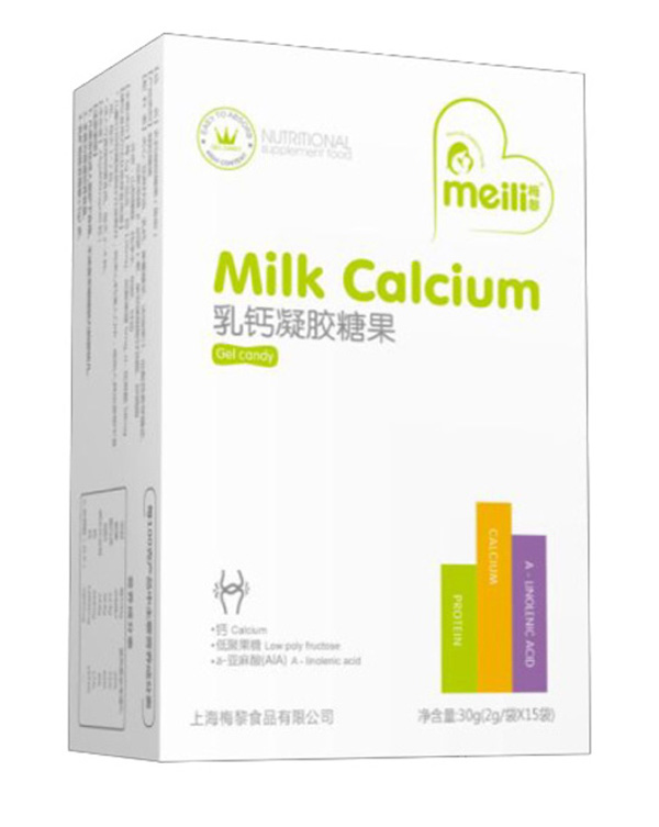 梅黎乳鈣凝膠糖果.jpg 梅黎乳鈣凝膠糖果.jpg