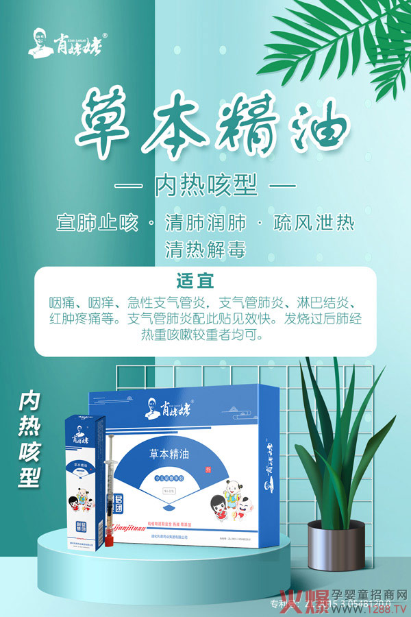 ����ף�RФ�����c�𱬾W(w��ng)�_�ɺ��� ��ԡ�����ݱ��������N���ذ�����