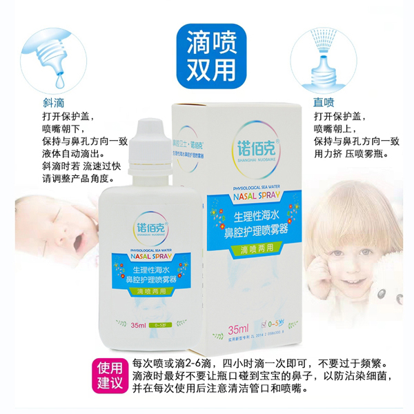  �Z�ۿ������Ժ�ˮ��ǻ�o(h��)�퇊�F��4