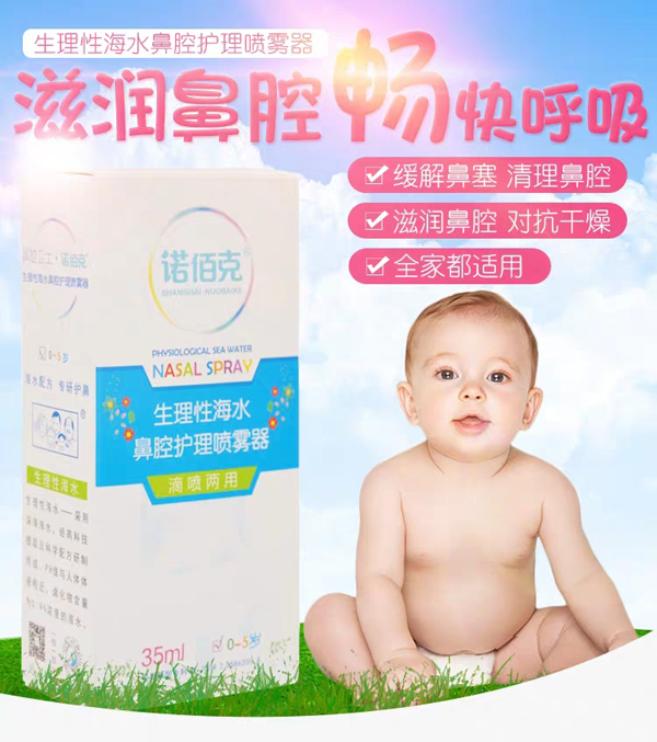  �Z�ۿ������Ժ�ˮ��ǻ�o(h��)�퇊�F��2