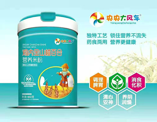  ������L(f��ng)܇�u��(n��i)��ɽ髰ٺϠI�B(y��ng)�׷�