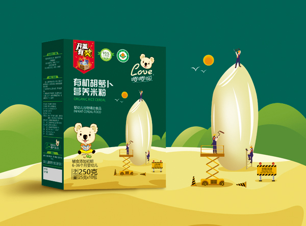 ���ЙC(j��)���}���I(y��ng)�B(y��ng)�׷� ���b.jpg