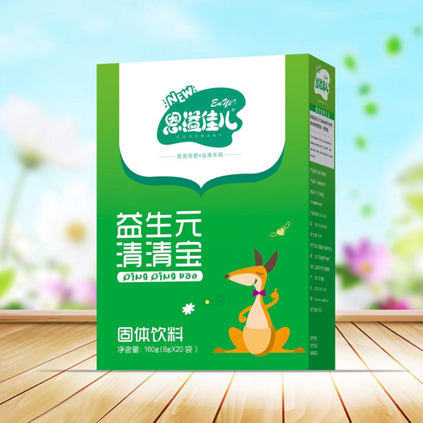 恩溢佳兒益生元清清寶 盒裝.jpg 恩溢佳兒益生元清清寶 盒裝.jpg