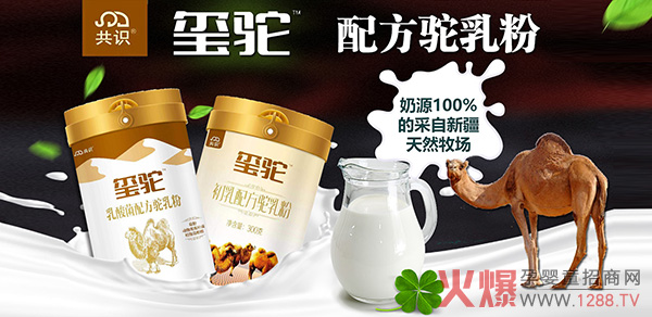 ���_�t����۟��N���� ������ɫ�_��Ʒ�|(zh��)