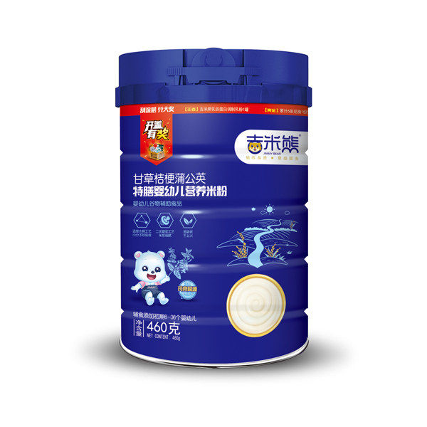  �����ܸʲݽ۹��ѹ�Ӣ�����׷� 460g �b