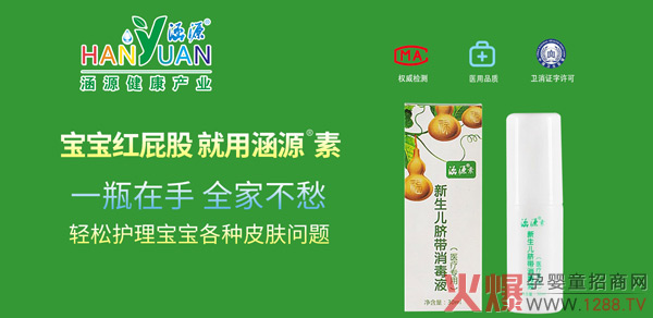 �tƨ����ô�k�����ú�Դ®��