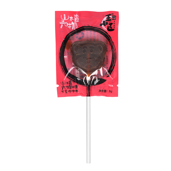  ��С��ɽ����������4