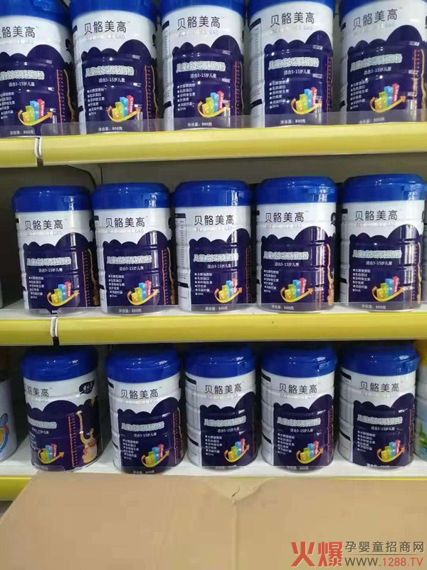 ��֮�{(l��n)ؐ�����߃�ͯ���L�{(di��o)���̷� ��(sh��)���a(ch��n)Ʒ����L�ӷ�