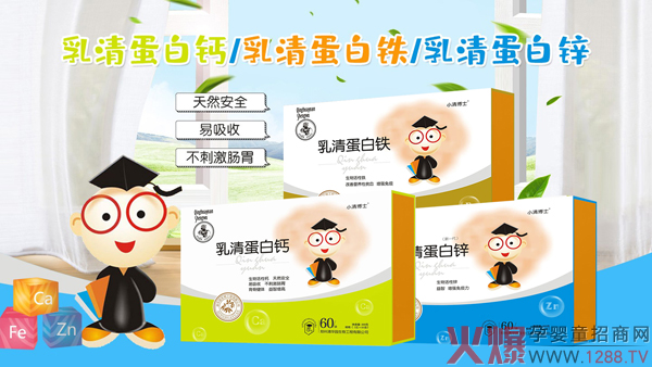 С�岩ʿ���嵰���}���F���\ �ƌW(xu��)�䷽����������