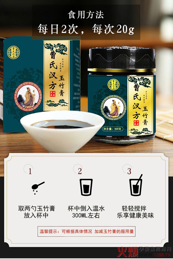 ������������ϝh�������ϝh��ˎʳͬԴ���̻������