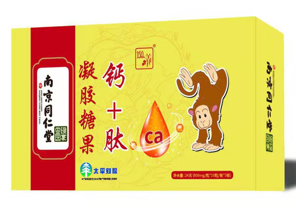   �Ͼ�ͬ�����}+�����z�ǹ�