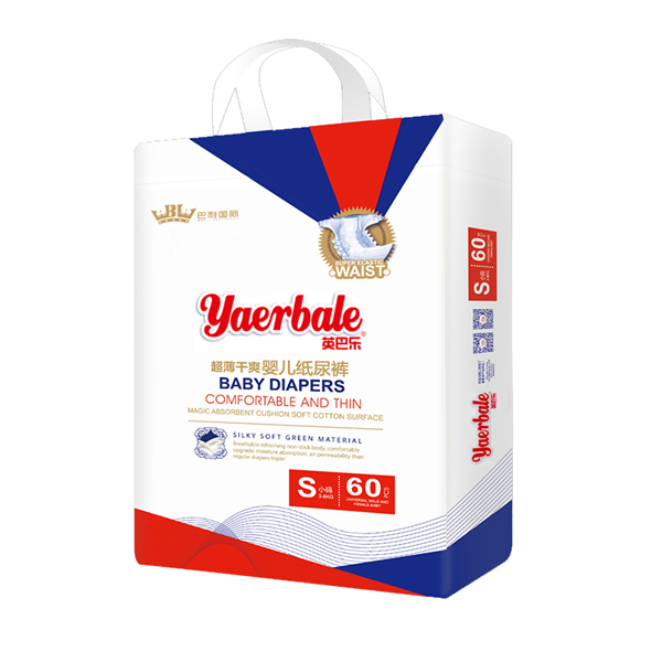 英巴樂(lè)超薄干爽嬰兒紙尿褲S碼60.jpg