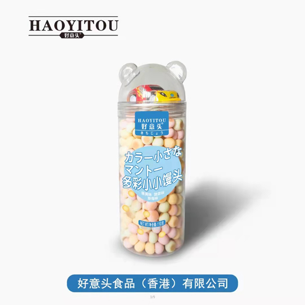 好意頭多彩小小饅頭 110g.jpg 好意頭多彩小小饅頭 110g.jpg