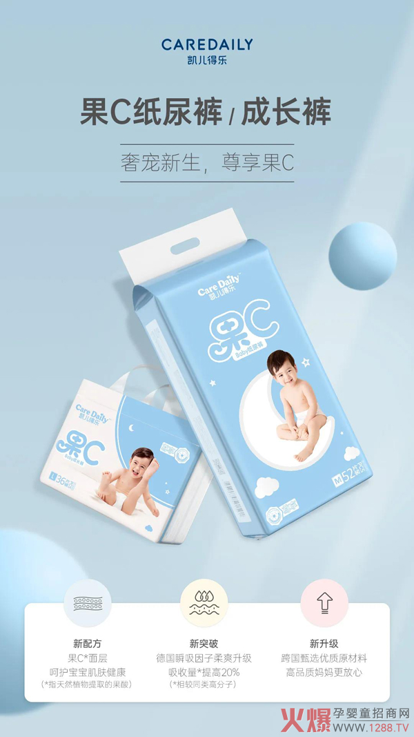 ������ô�Q����ѝ�Ų���׌�������������P���Ø������V�㣡