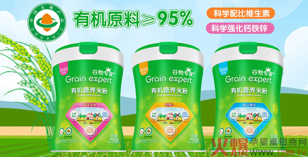 ������ЙC(j��)�I(y��ng)�B(y��ng)�׷� �oʳ���I(y��ng)�B(y��ng)���L(zh��ng)������