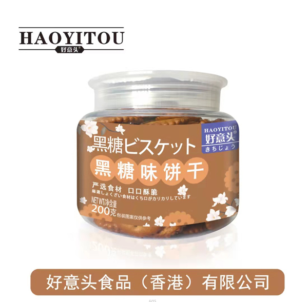 好意頭黑糖味餅干 200g