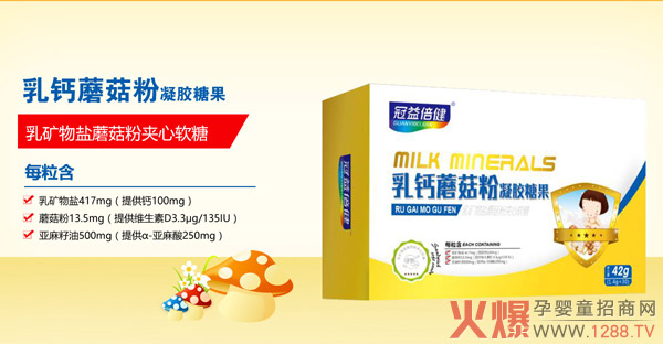 ��ĩ�����I(y��ng)�N(xi��o)����(y��u)�x���汶���I(y��ng)�B(y��ng)Ʒ