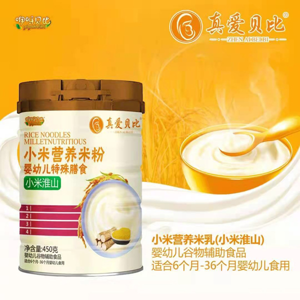 ���(��i)ؐ��С�׻�ɽС�נI(y��ng)�B(y��ng)�׷� .jpg